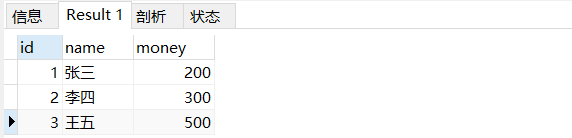 添加前